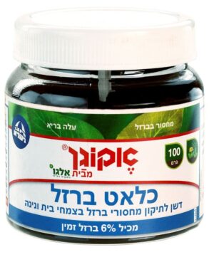 אקוגן כלאט ברזל 100 גר'