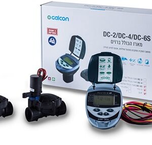 גלקון DC2 + שני ברזים