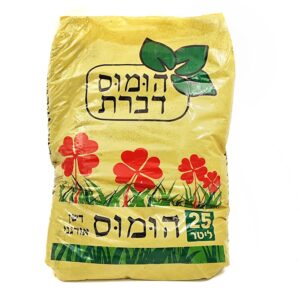 הומוס דוברת - 25 ליטר
