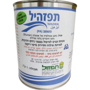 תפזהיל 1 ק"ג תפזול T