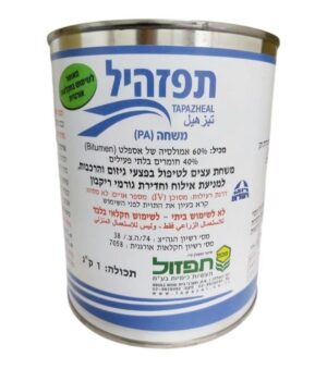 תפזהיל 1 ק"ג תפזול T