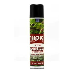 אקוגן תרסיס זחלים 300סמק