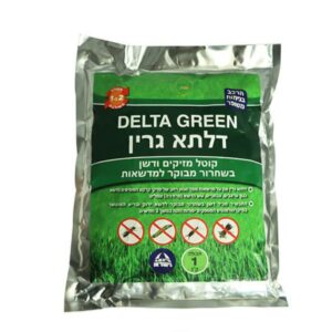 אקוגן דלתא גרין 1ק"ג