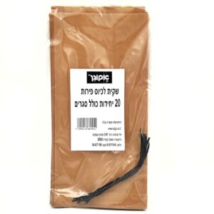 שקיות כיוס 31X17 ס"מ