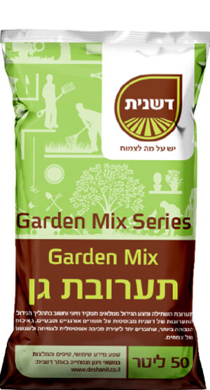 תערובת גן