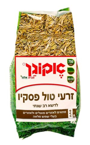 אקוגן טול פסקיו 750 גרם