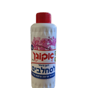אקוגן דשן סחלבים 250סמ"ק