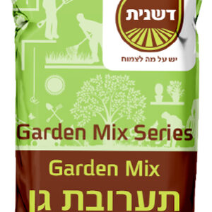 תערובת גן