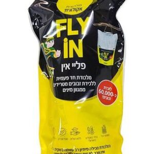 מלכודת זבובים 'פליי-אין'